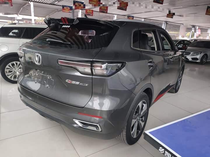 Фото 7 - Changan CS55 Plus