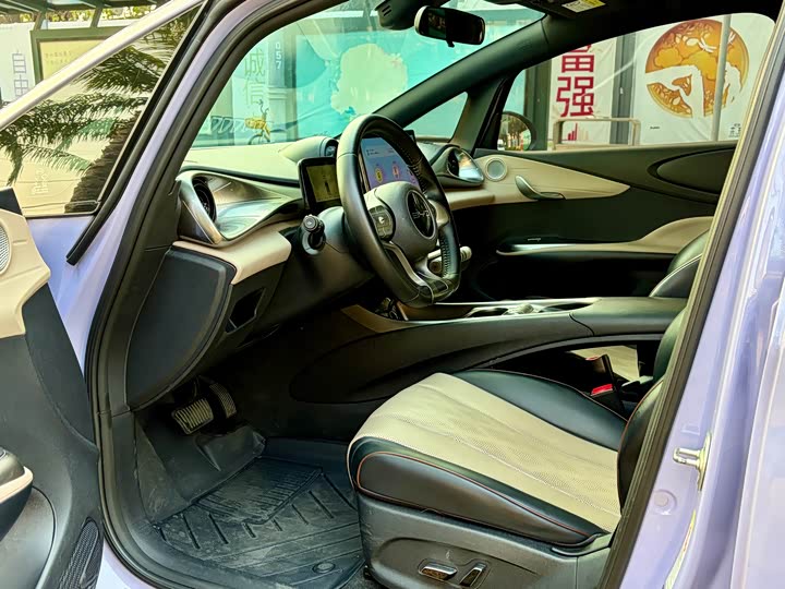 Фото 8 - BYD Dolphin