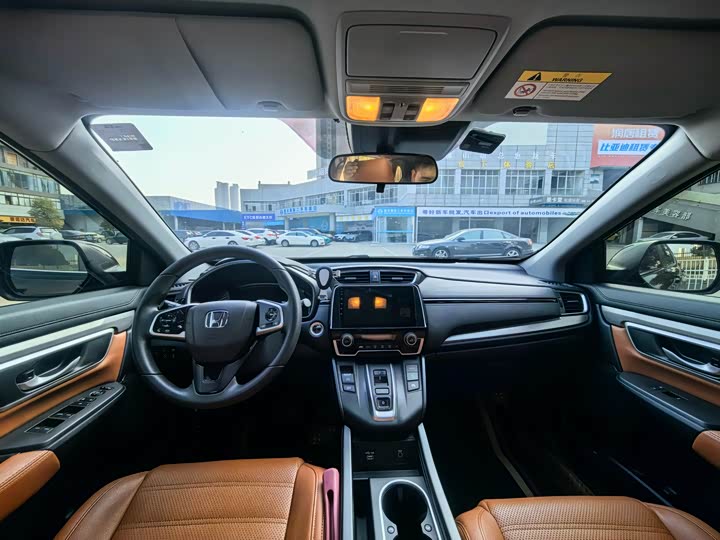 Фото 6 - Honda Breeze