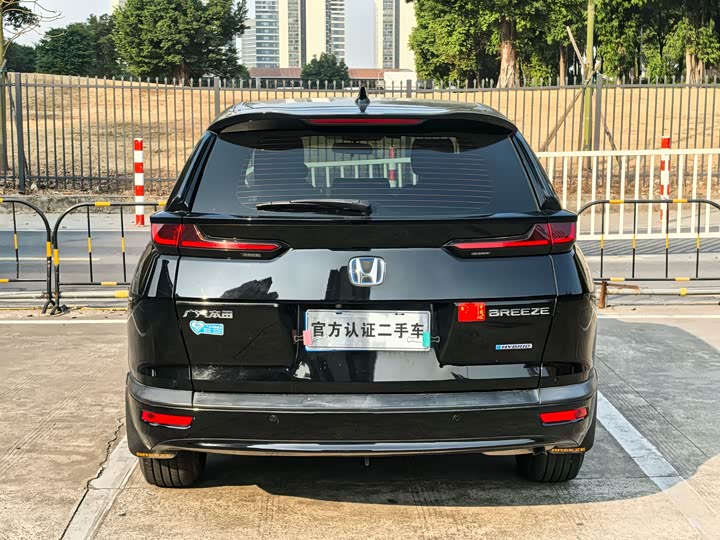 Фото 9 - Honda Breeze