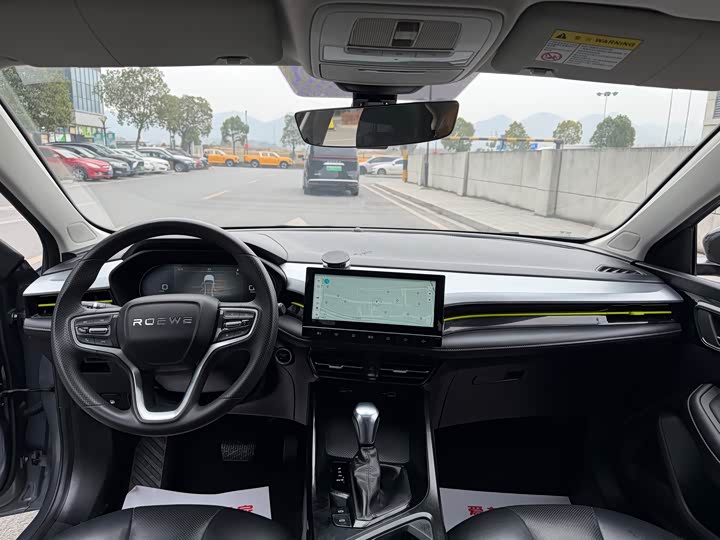 Фото 7 - Roewe i5