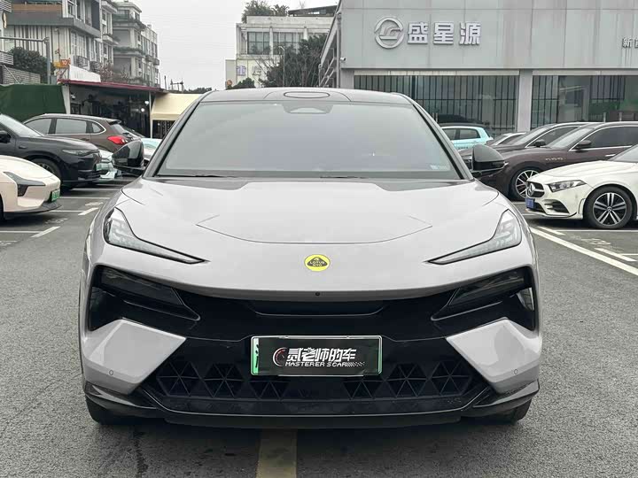 Фото 2 - Lotus Eletre