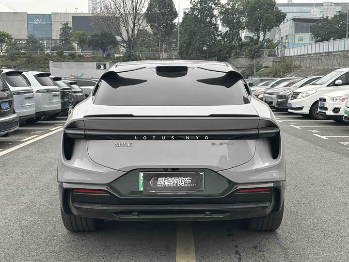 Фото 5 - Lotus Eletre