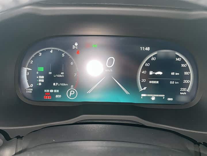 Фото 5 - Toyota RAV4