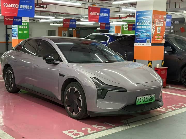 Фото 3 - XPeng Mona M03