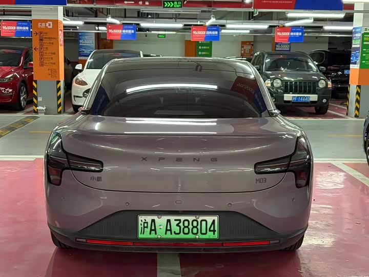 Фото 8 - XPeng Mona M03