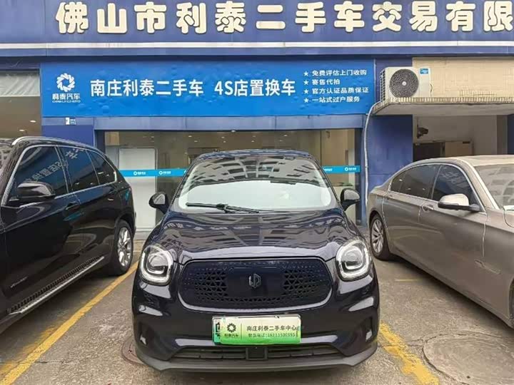 Фото 2 - Leapmotor T03