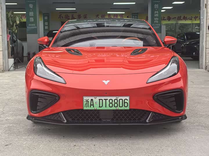 Фото 1 - Hozon GT