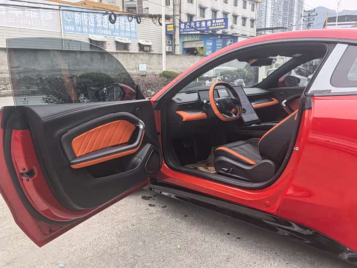 Фото 6 - Hozon GT