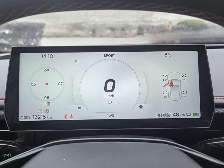 Фото 9 - Hozon GT