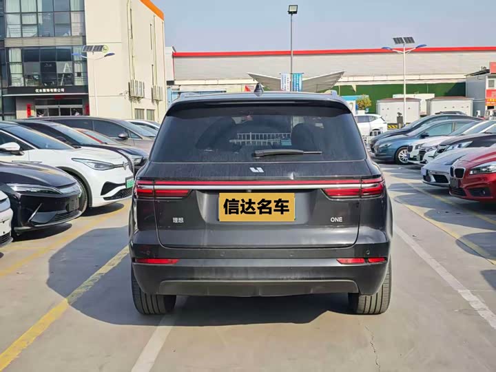 Фото 4 - LiXiang One