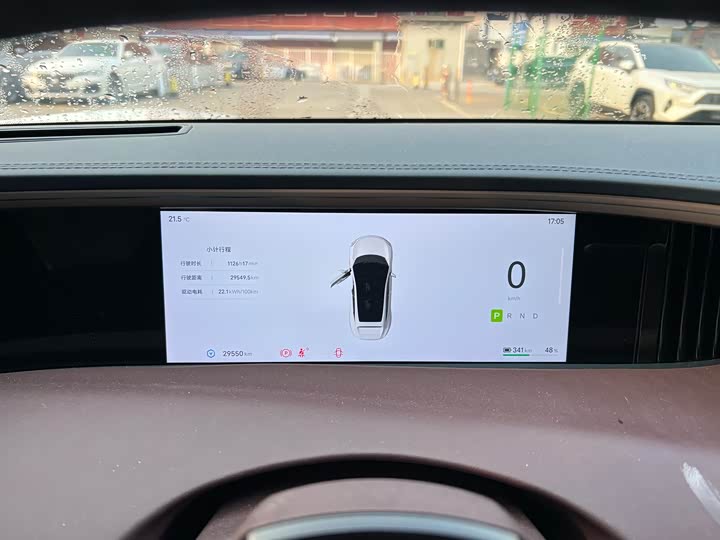 Фото 5 - Avatr 11