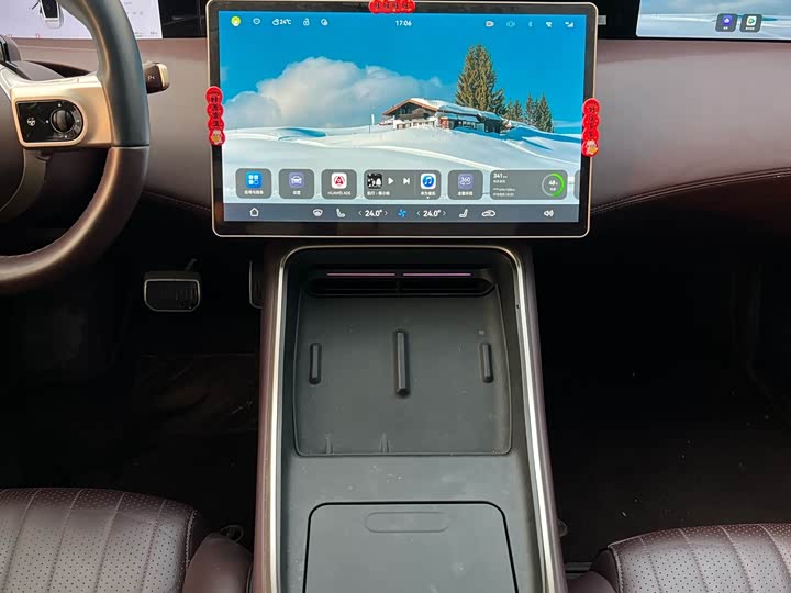 Фото 9 - Avatr 11