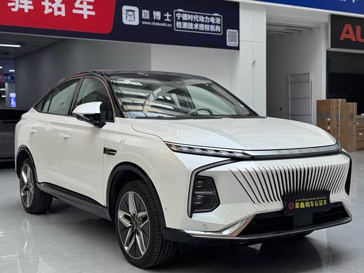 Фото 3 - Roewe Whale