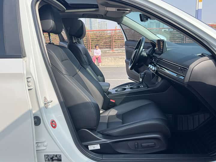 Фото 7 - Honda Integra