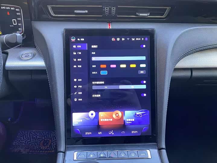 Фото 8 - Hongqi H5