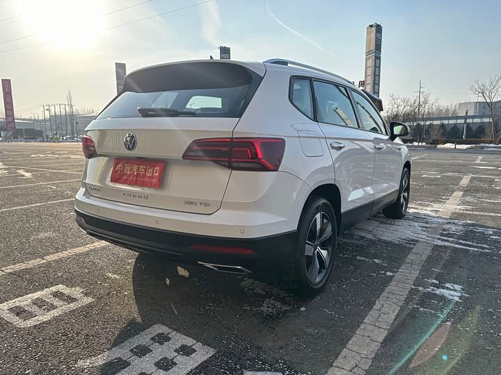 Фото 9 - Volkswagen Tharu