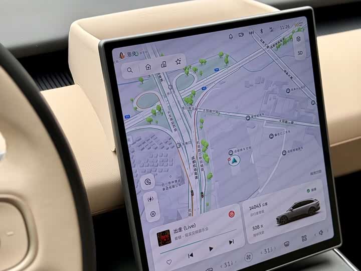 Фото 7 - Nio ET5T