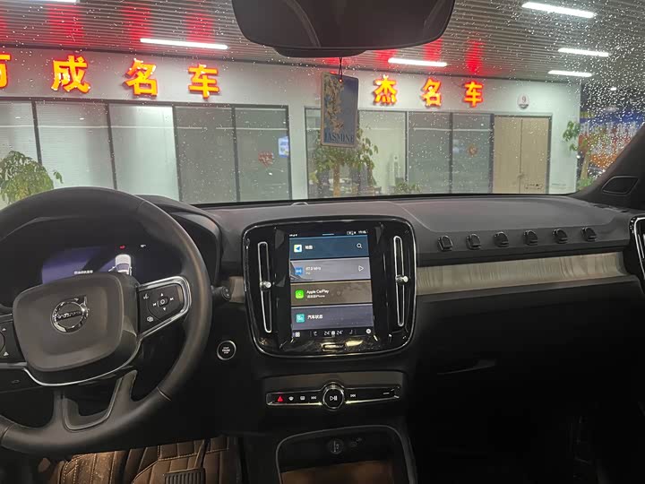 Фото 6 - Volvo XC40