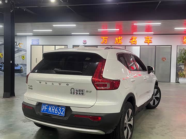 Фото 7 - Volvo XC40