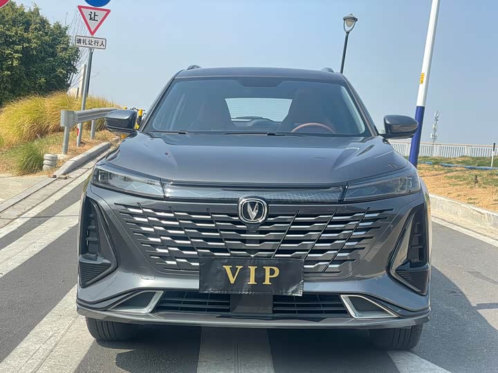 Фото 3 - Changan CS75 Plus