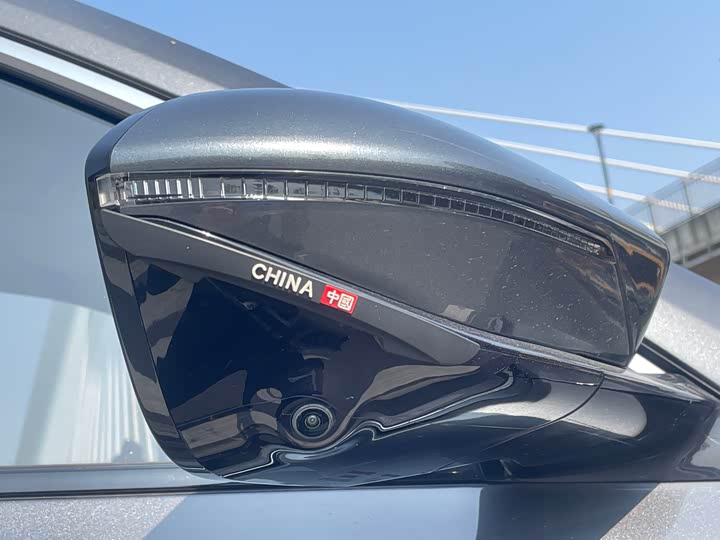 Фото 7 - Changan CS75 Plus