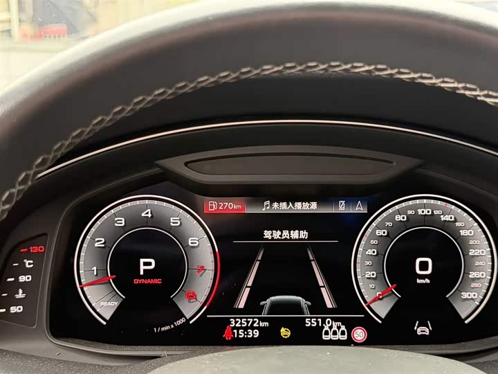 Фото 2 - Audi Q8