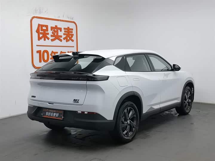 Фото 2 - Dongfeng Aeolus Sky EV01