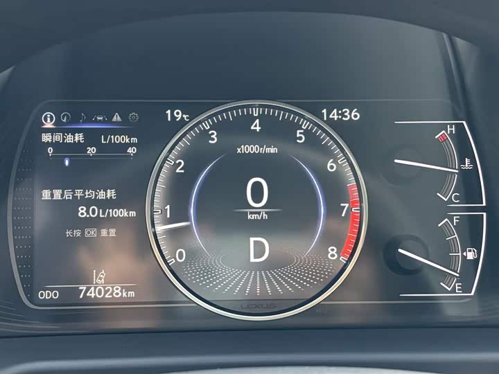 Фото 4 - Lexus ES