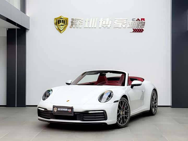 Фото 1 - Porsche 911