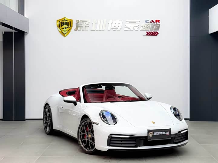 Фото 2 - Porsche 911