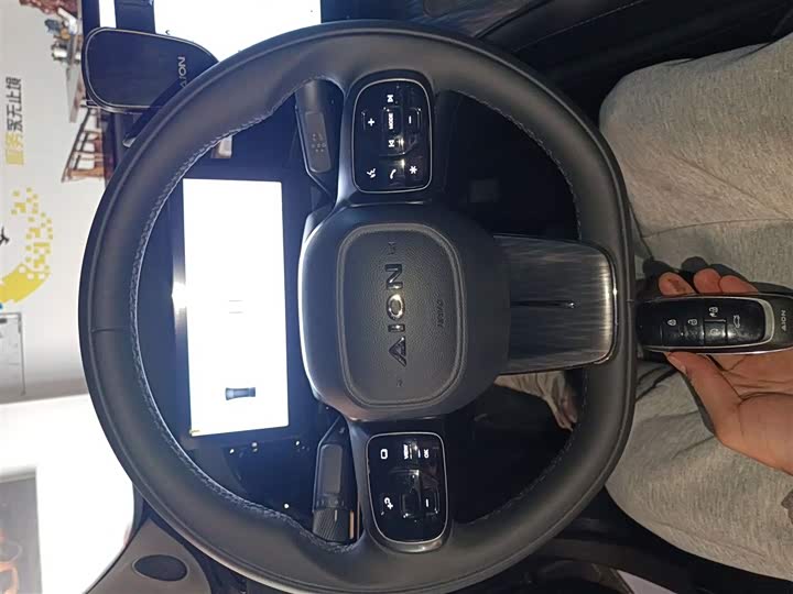 Фото 9 - GAC Aion S Max