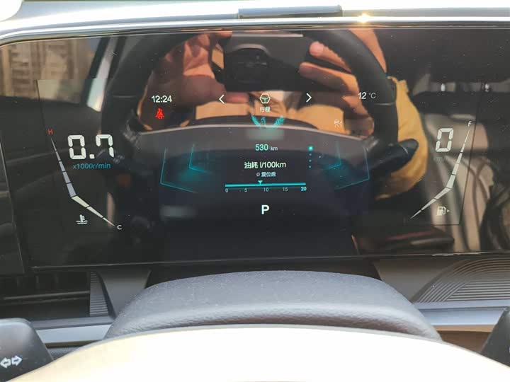 Фото 4 - Bestune T55