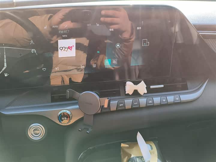 Фото 6 - Bestune T55