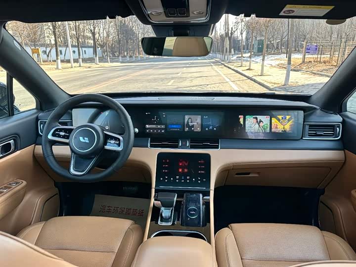 Фото 6 - LiXiang One