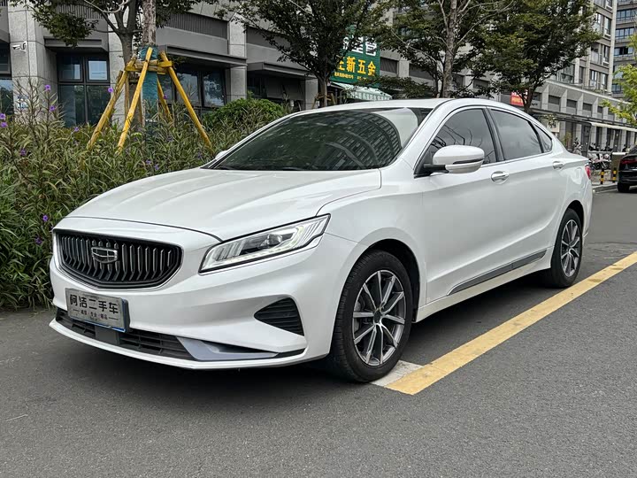 Фото 1 - Geely Emgrand GT