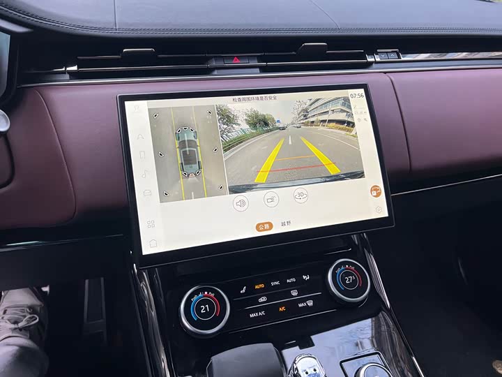 Фото 5 - Land Rover Range Rover Sport