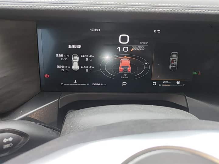 Фото 4 - Tank 300