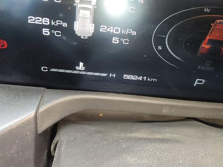 Фото 5 - Tank 300