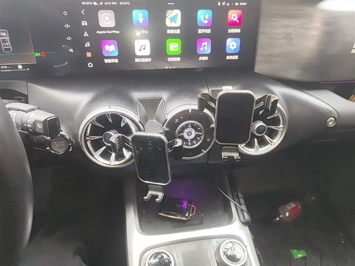 Фото 6 - Tank 300