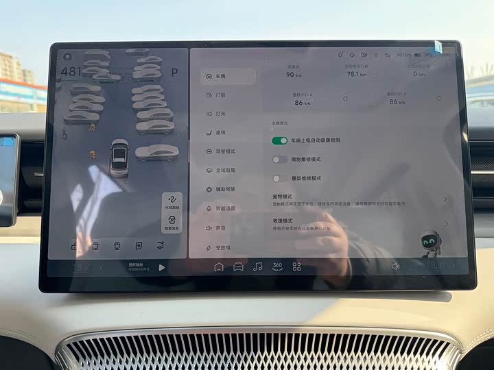 Фото 7 - XPeng X9