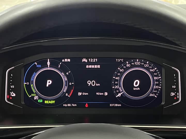 Фото 5 - Volkswagen Tiguan L Hybrid