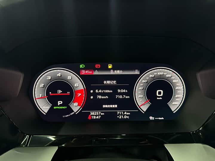 Фото 3 - Audi A3