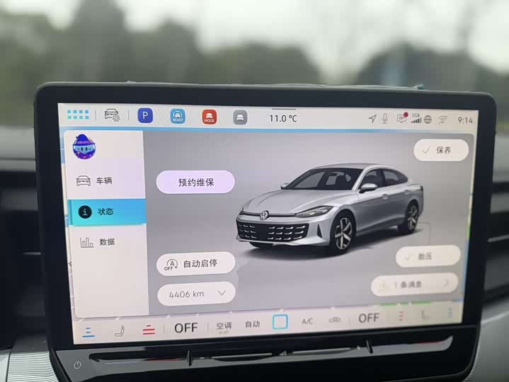 Фото 8 - Volkswagen Lamando L