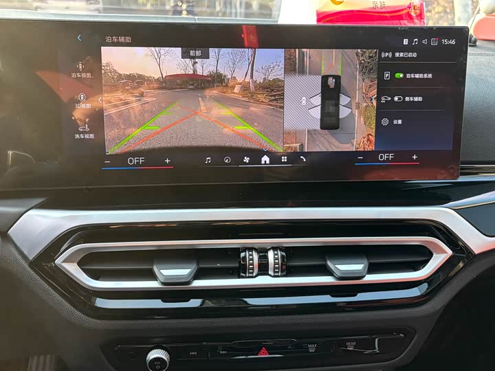 Фото 8 - BMW 3 Series