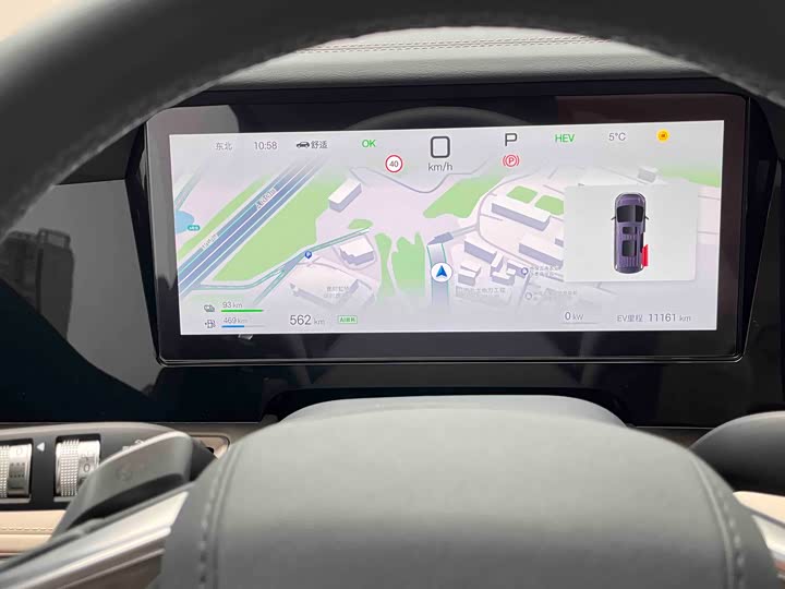 Фото 9 - BYD Xia