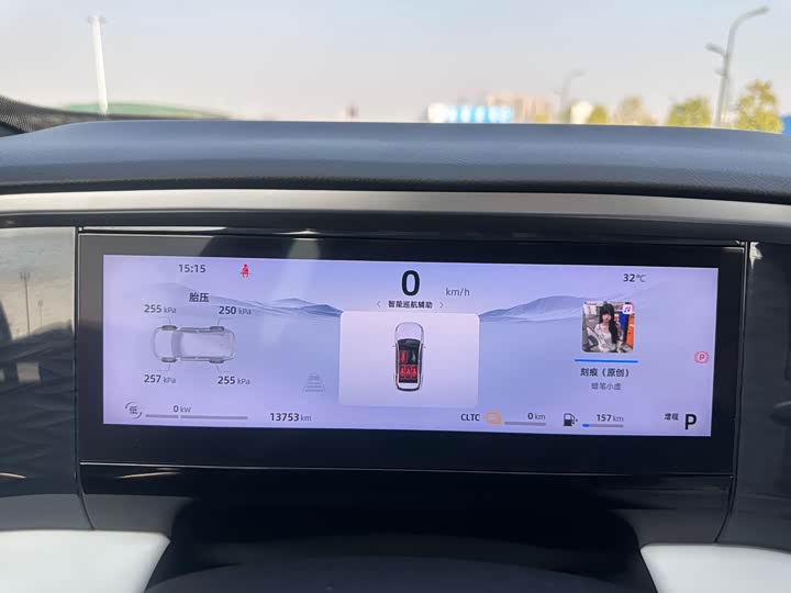 Фото 9 - Geely Galaxy L7