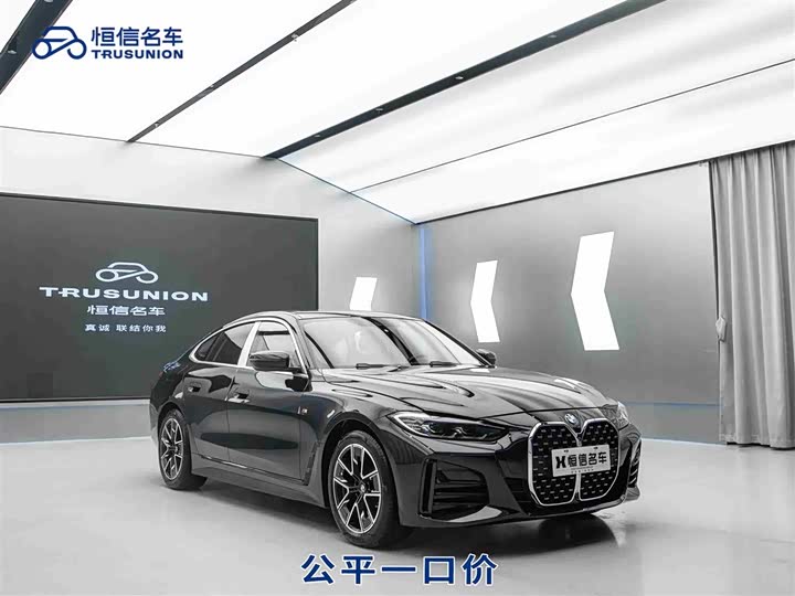 Фото 2 - BMW 4 Series