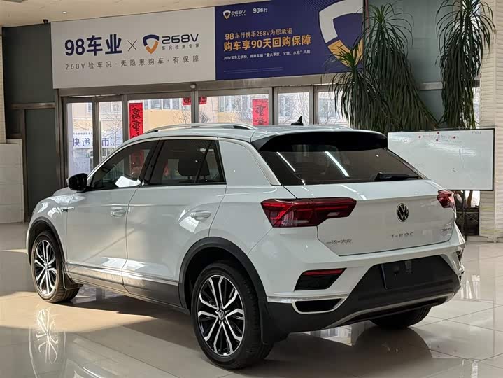 Фото 6 - Volkswagen T-Roc