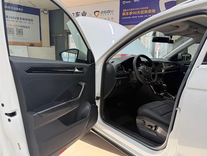 Фото 8 - Volkswagen T-Roc